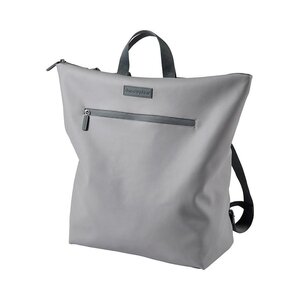 Done by Deer changing backpack Grey - Done by Deer
