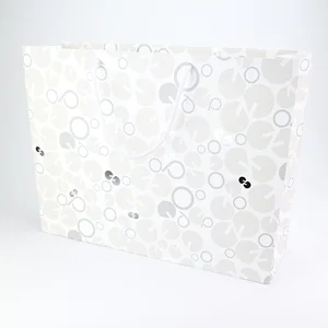 Nordbaby kinkekott 35x30cm, NB Logo  - Nordbaby
