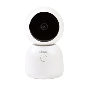 Beaba baby monitor camera Zen Night Light  - Beaba
