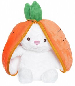 Teddykompaniet soft toy 20cm, Bunny in Carrot with zip  - Teddykompaniet